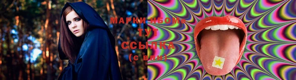 метамфетамин Белоозёрский