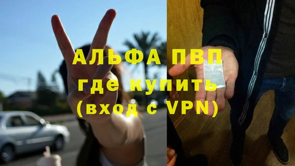 марки nbome Богородск