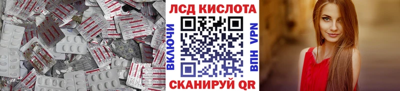 OMG онион  продажа наркотиков  Медынь  Лсд 25 экстази ecstasy 